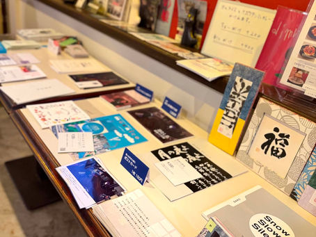 出歩いてみるのも、悪くない