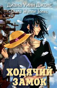 загруженное (1).jpg