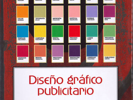 DISEÑO GRÁFICO PUBLICITARIO: DISEÑO GRÁFICO Y DIRECCIÓN DE ARTE PUBLICITARIA