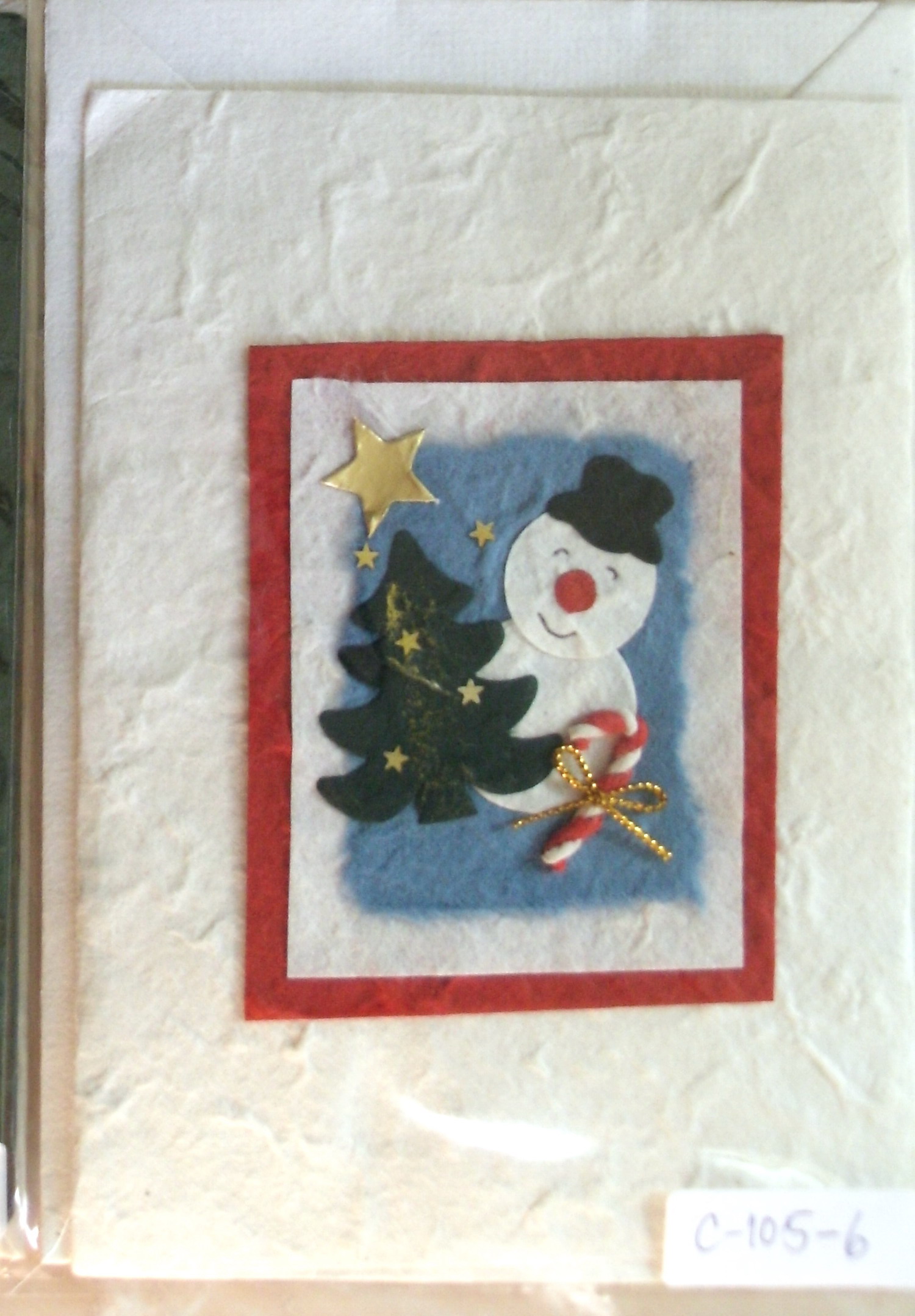 Greeting Card-GEDC1206