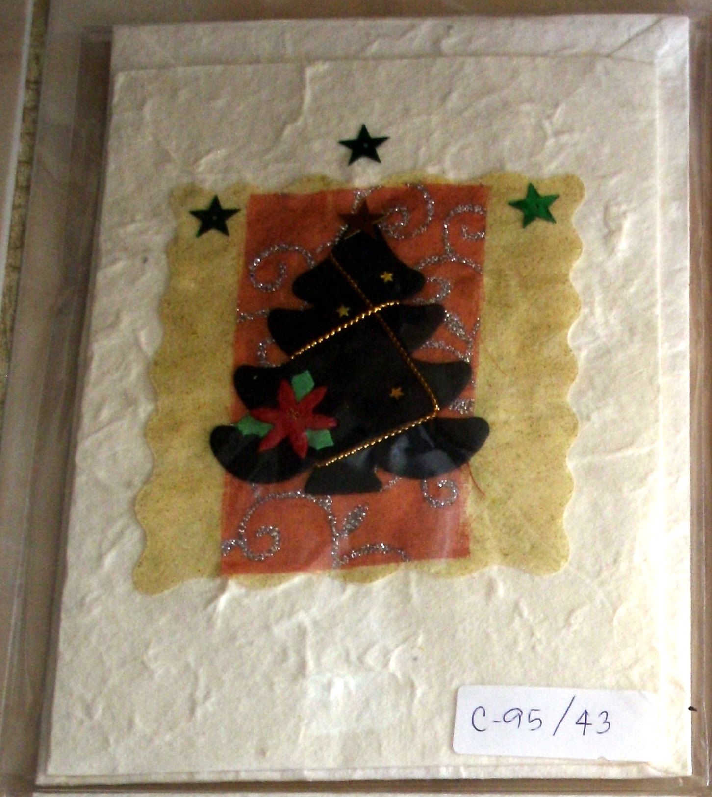 Greeting Card-GEDC1204-1