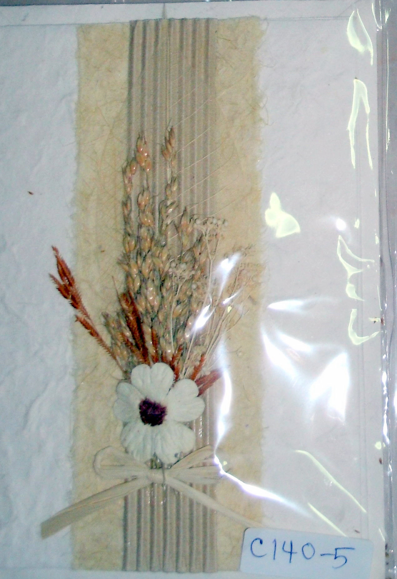 Greeting Card-GEDC1221-4