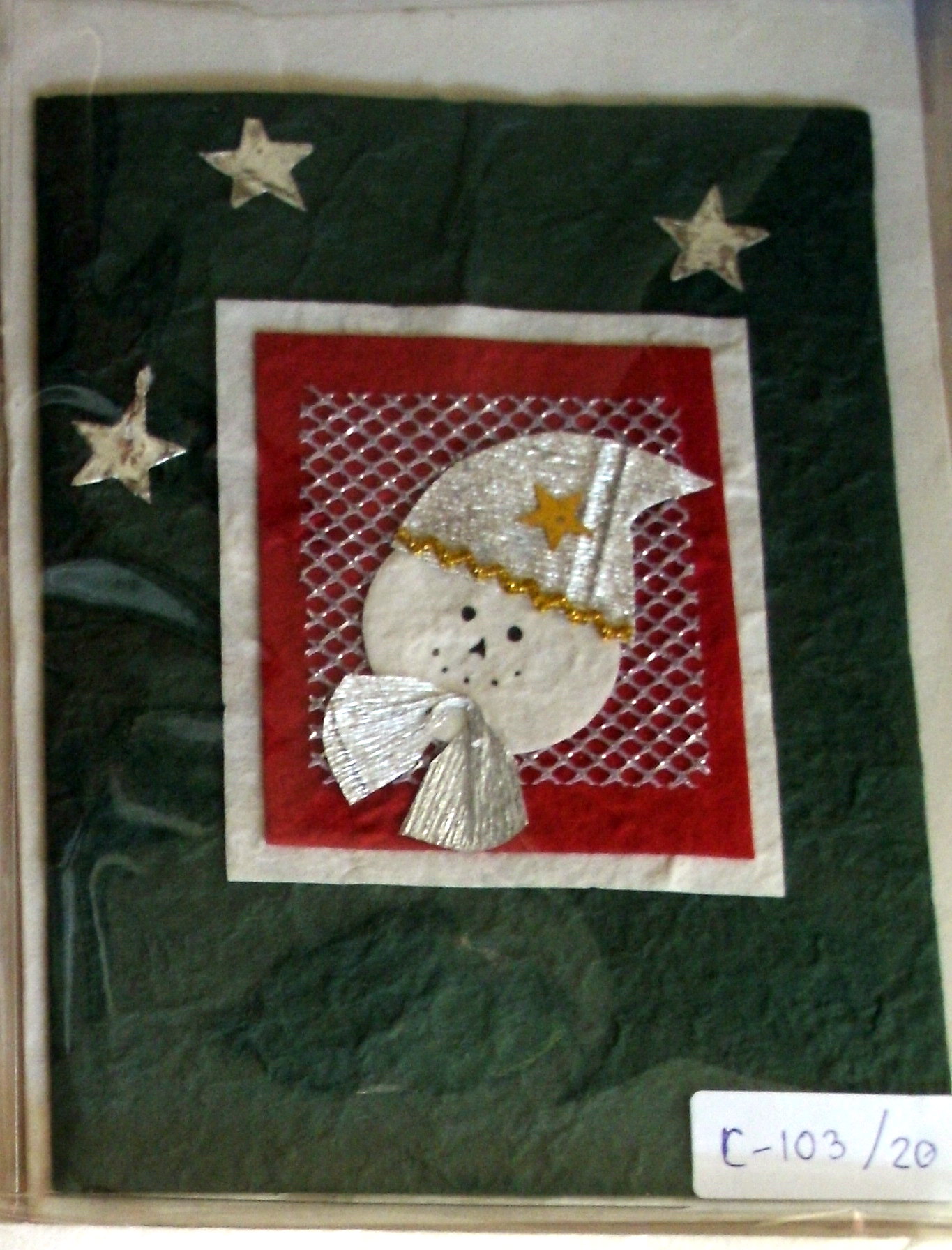 Greeting Card-GEDC1206-2