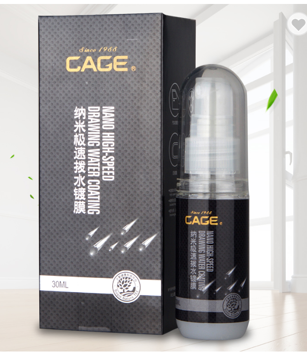 spray for car