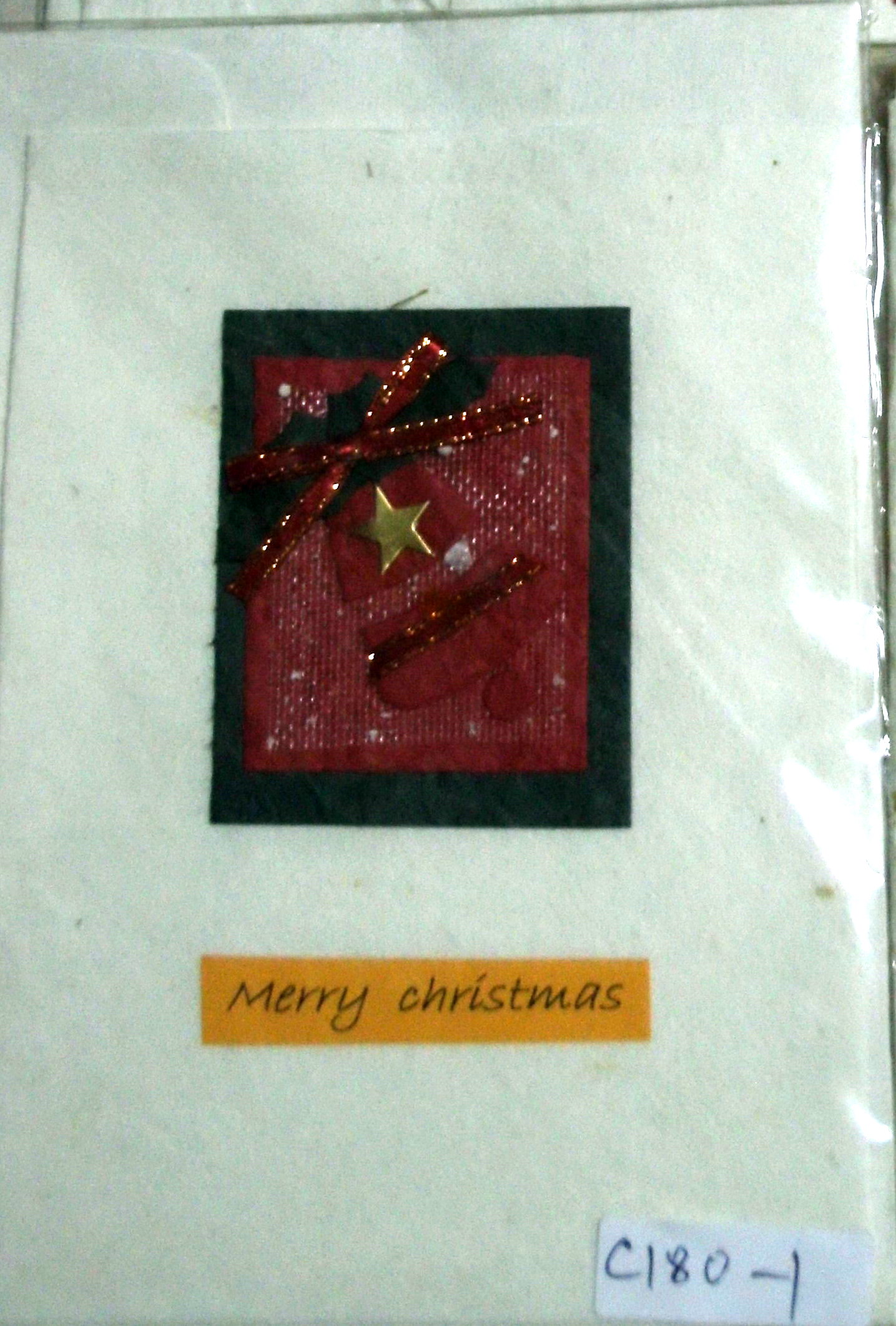 Christmas Card-GEDC1239-3