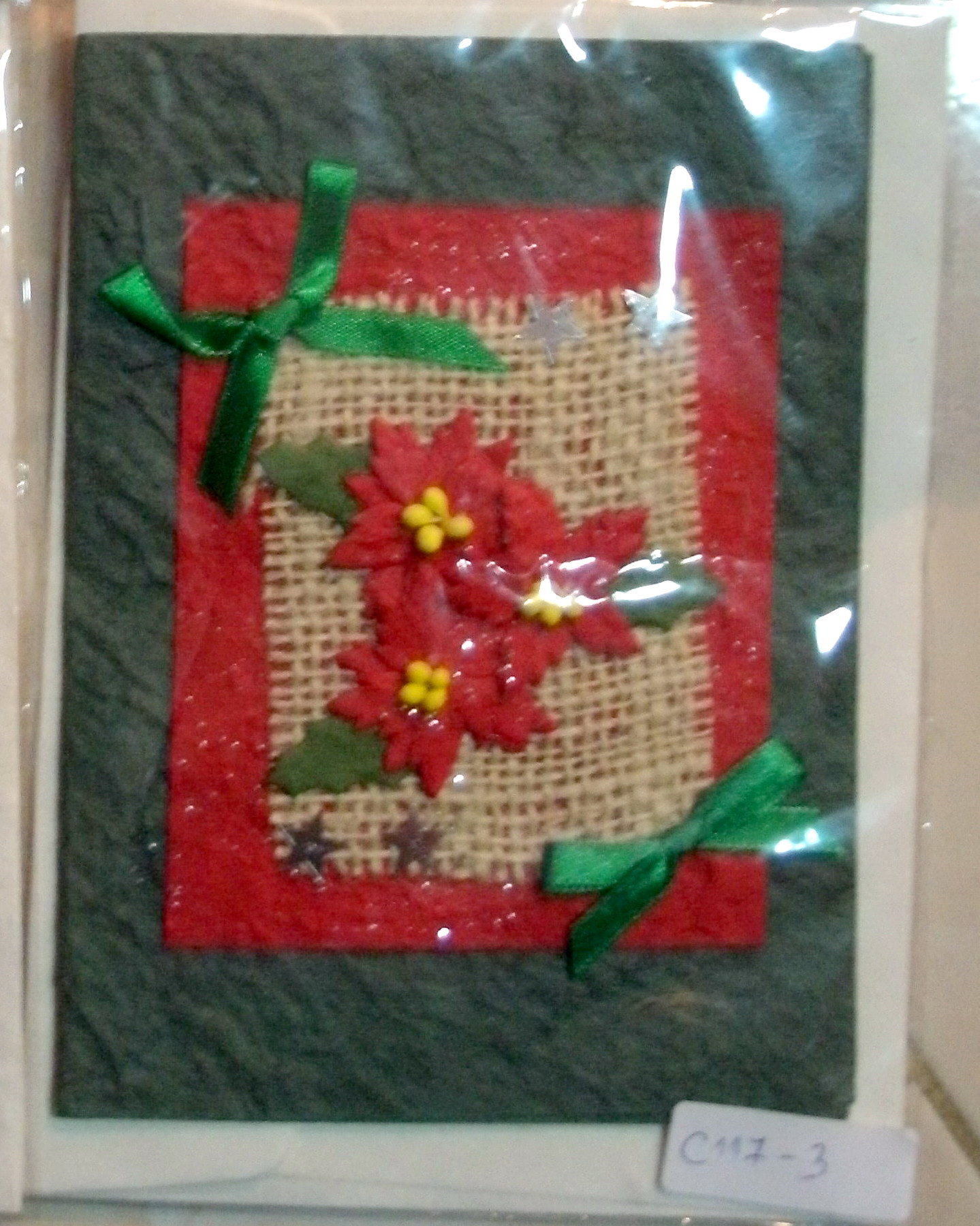Greeting Card-GEDC1213-4
