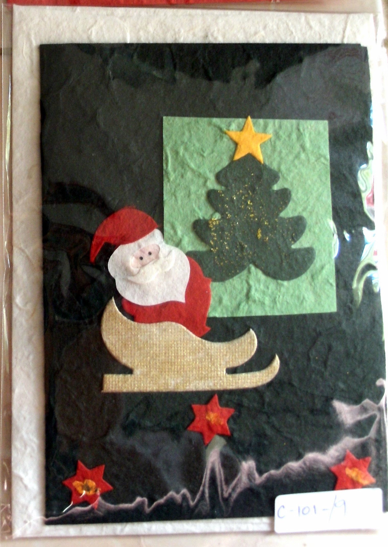 Greeting Card-GEDC1205-4
