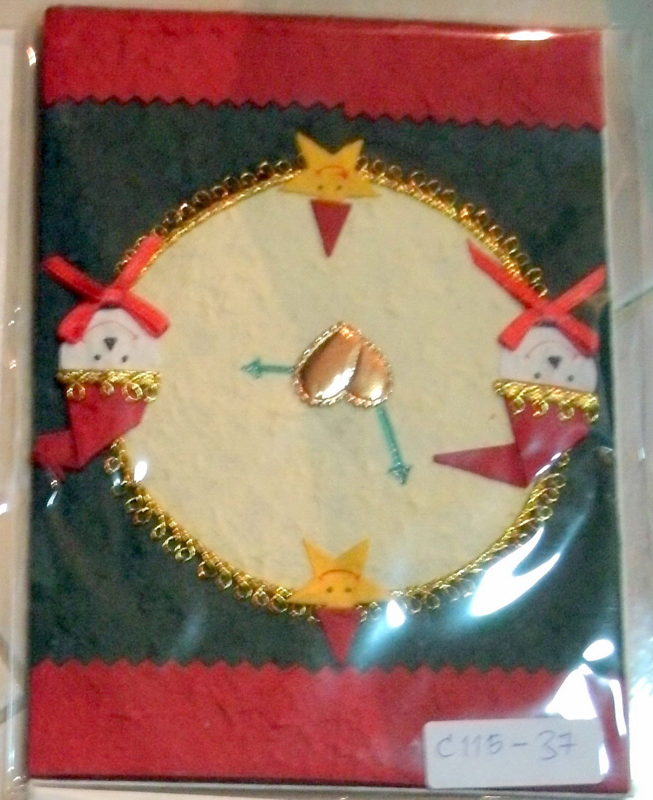 Greeting Card-GEDC1213-2