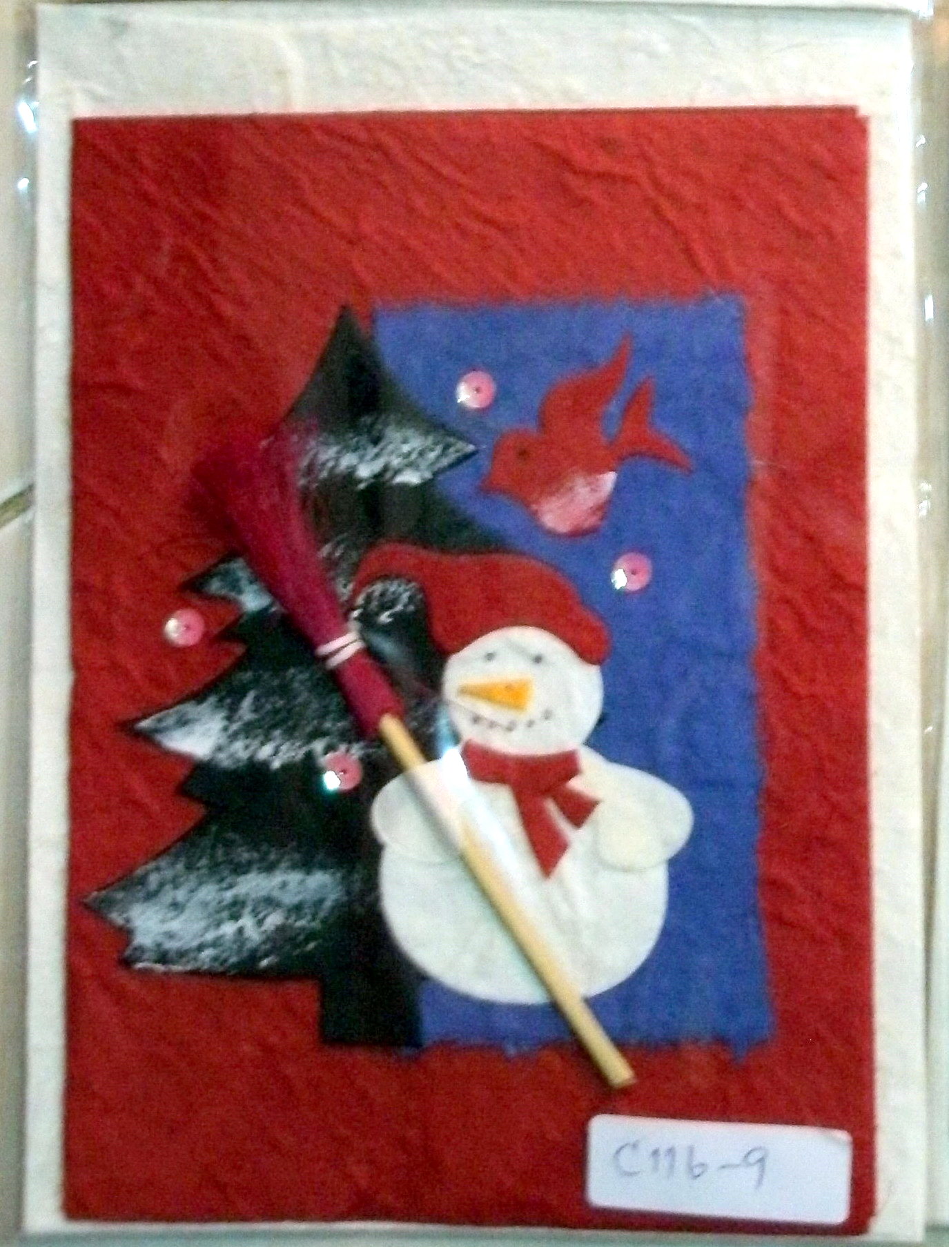Greeting Card-GEDC1213-3