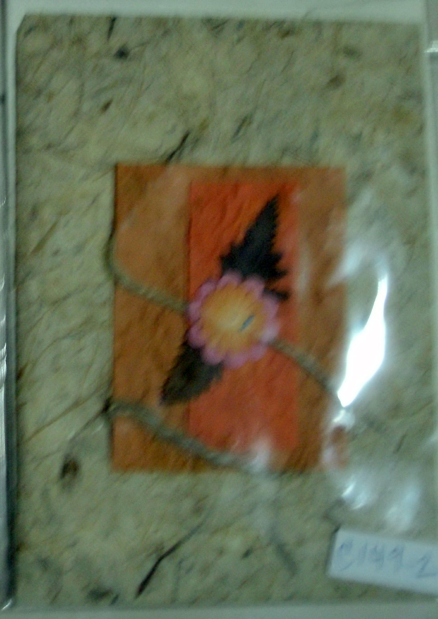 Greeting Card-GEDC1230-4
