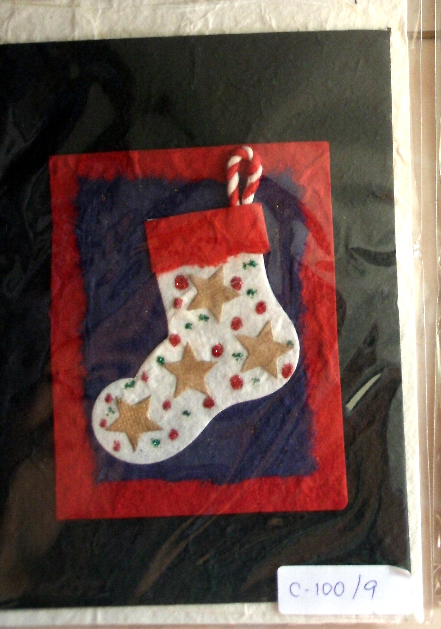 Greeting Card-GEDC1205-3