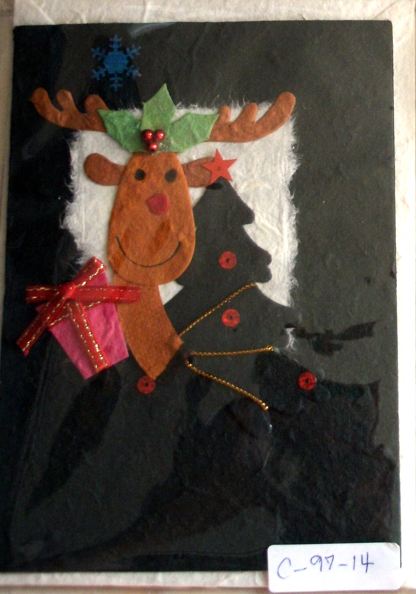 Greeting Card-GEDC1204-3