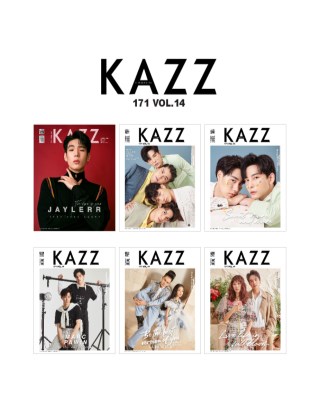 magazine/MAGAZINE/kazzmagazine-kazzmagazine-171