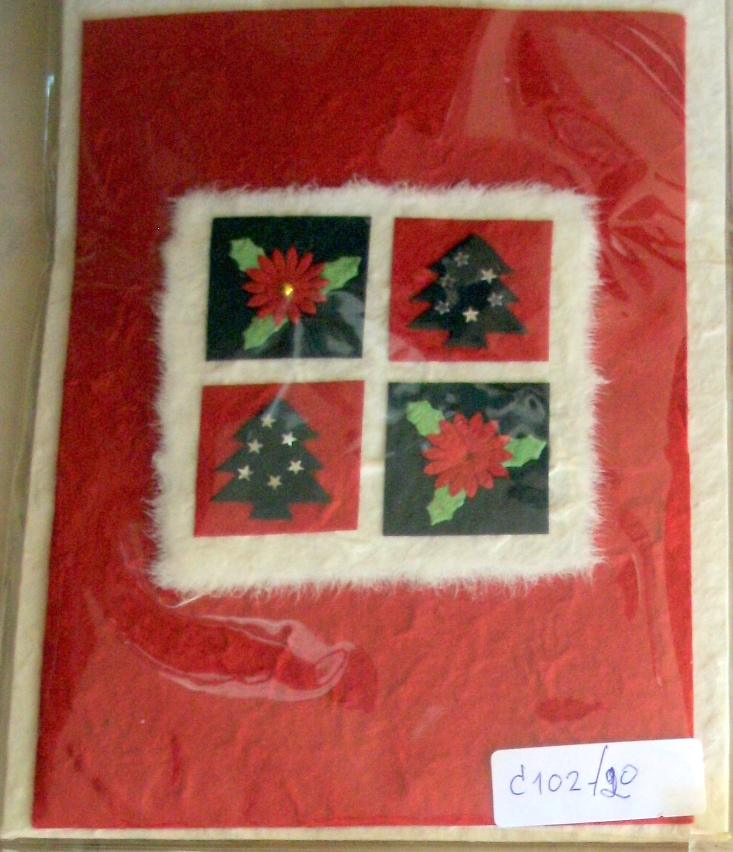 Greeting Card-GEDC1206-1