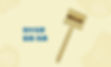 螢幕截圖 2022-04-26 下午3.04.42.png