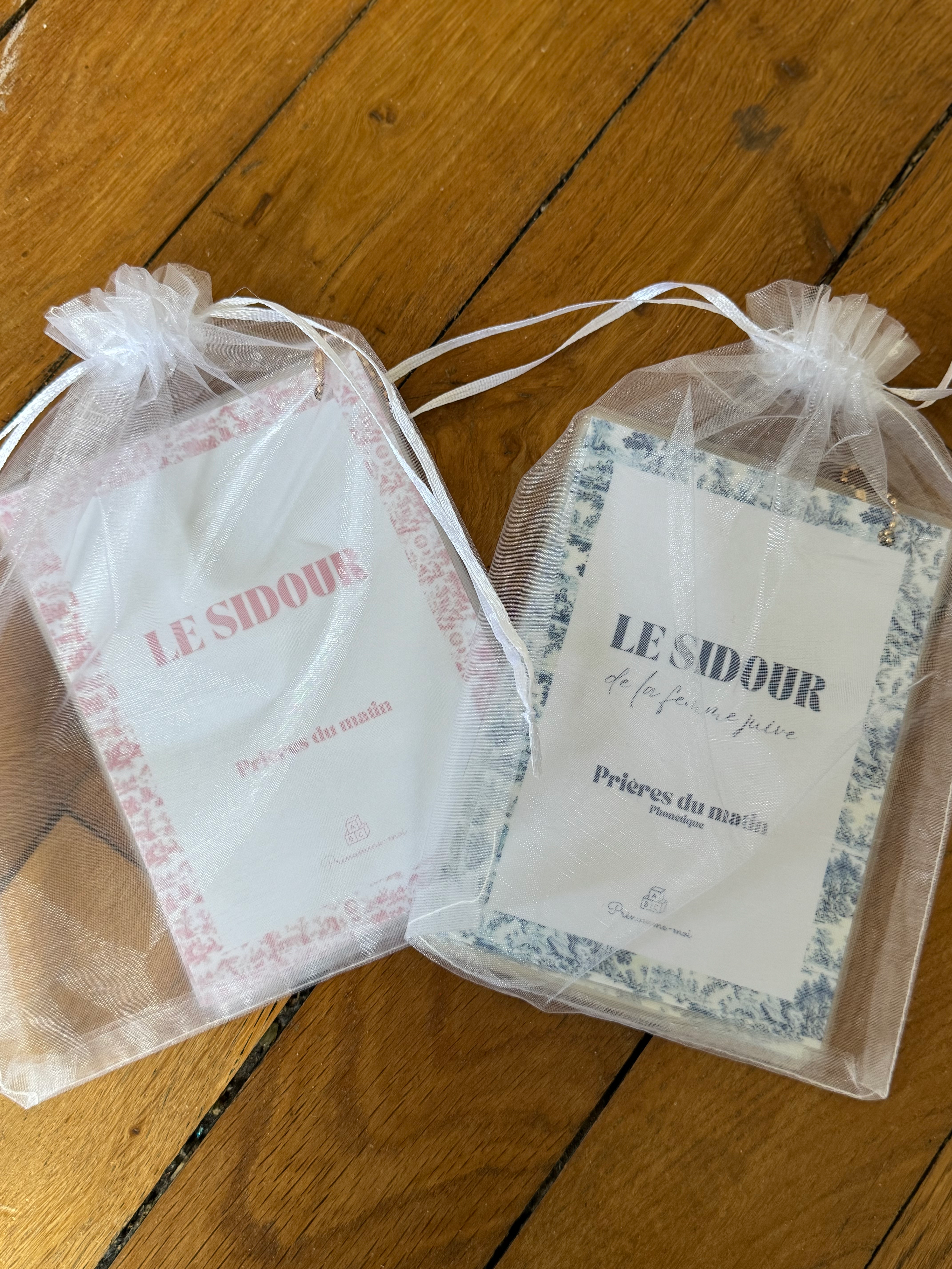 Sidour XL prieres du matin