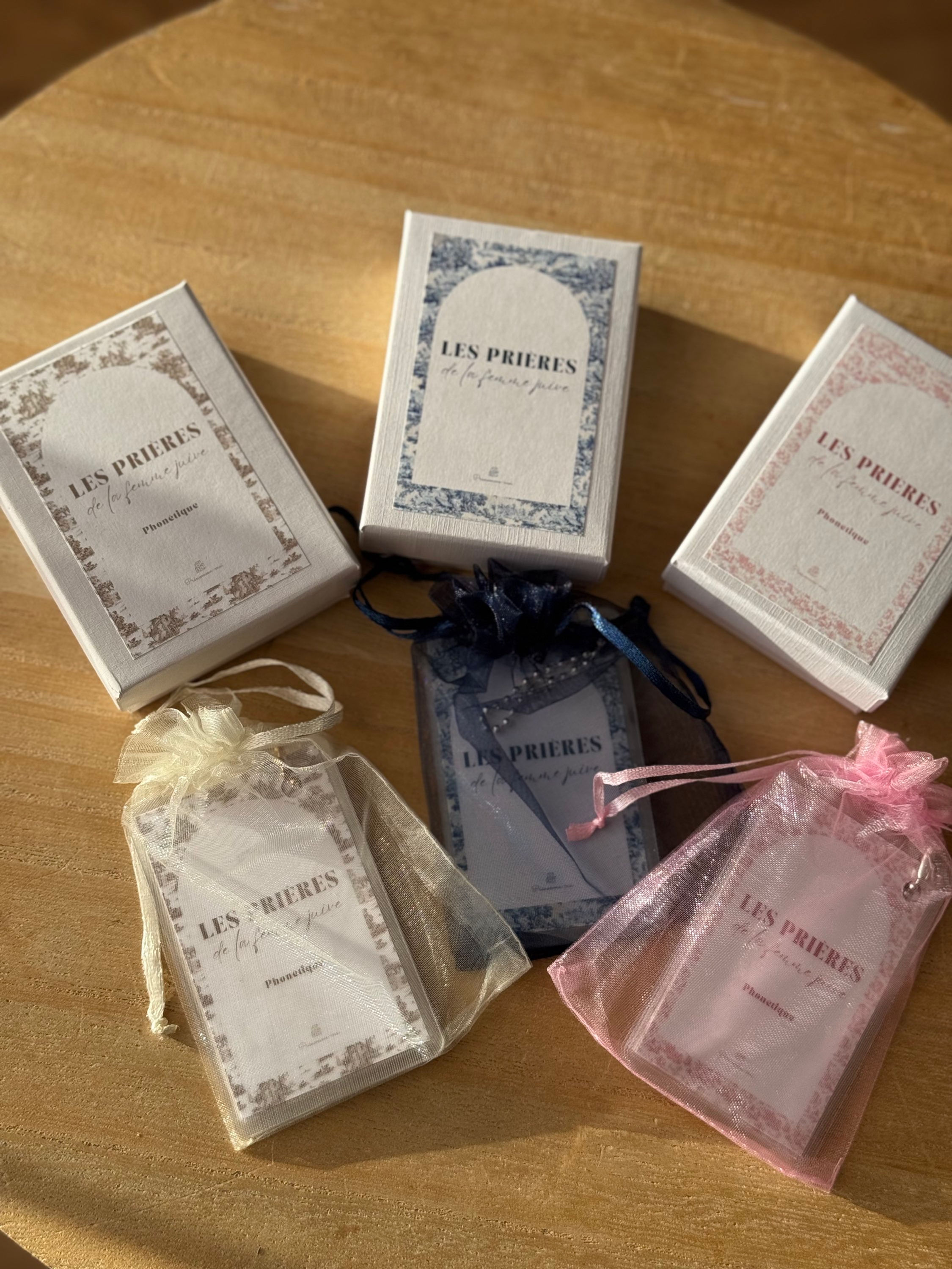 Les prières de la femme juive