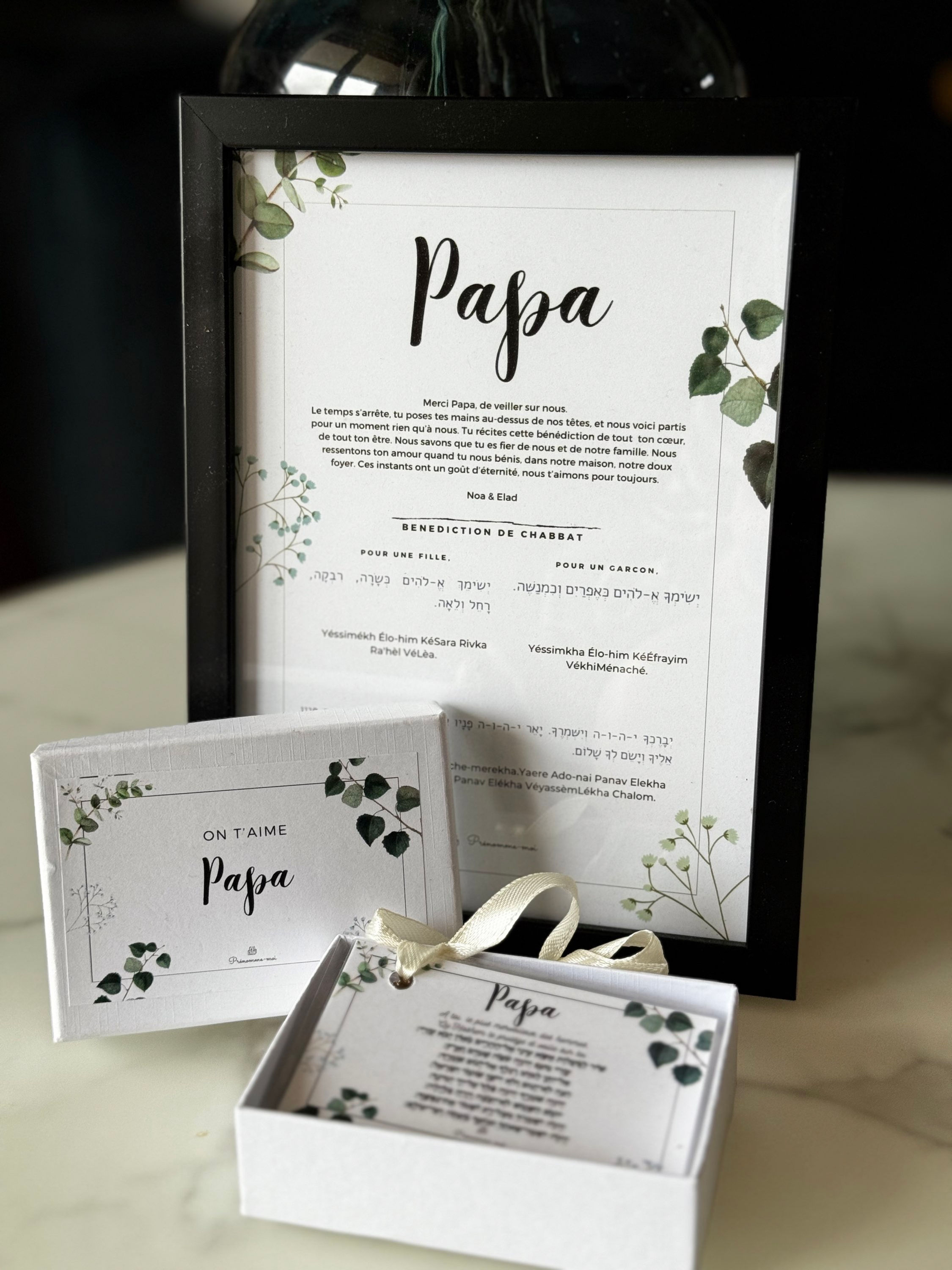 Bénédiction des enfants