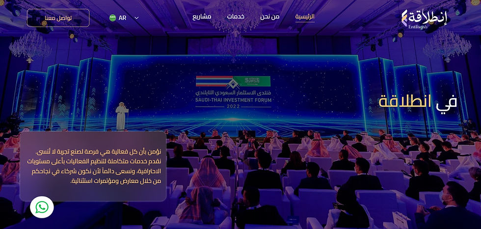 Screenshot 2025-11-27 105915.png