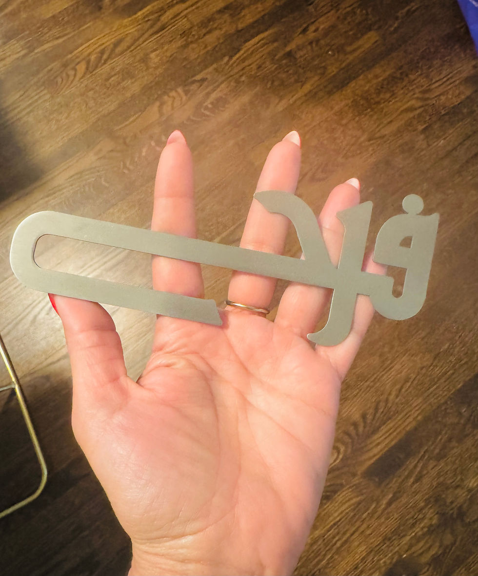 Thumbnail: CALLIGRAPHY BOOKMARK 