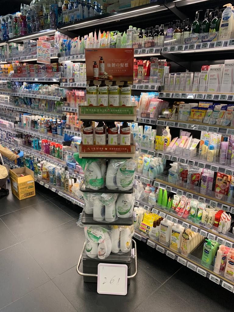 PNS Acrylic Rack
