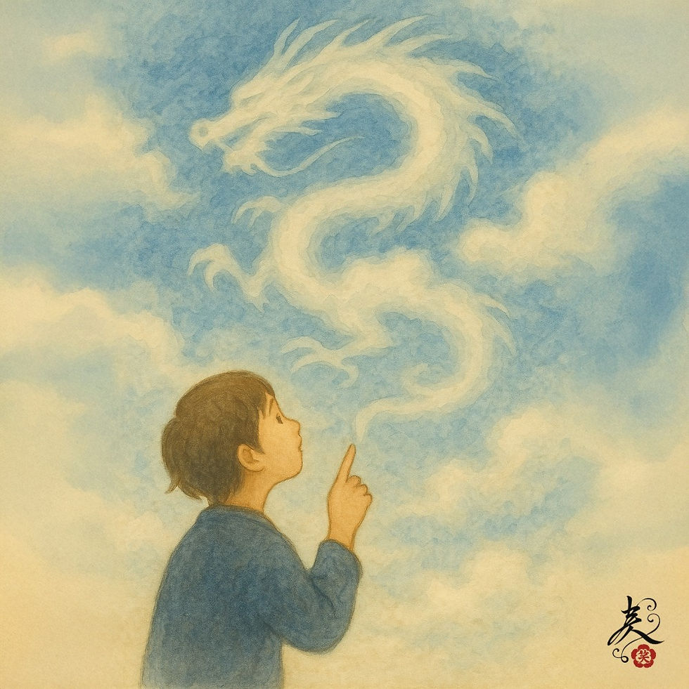 空に浮かぶ龍の形をした雲を、少年が指先でなぞるように見上げている水彩タッチのイラスト