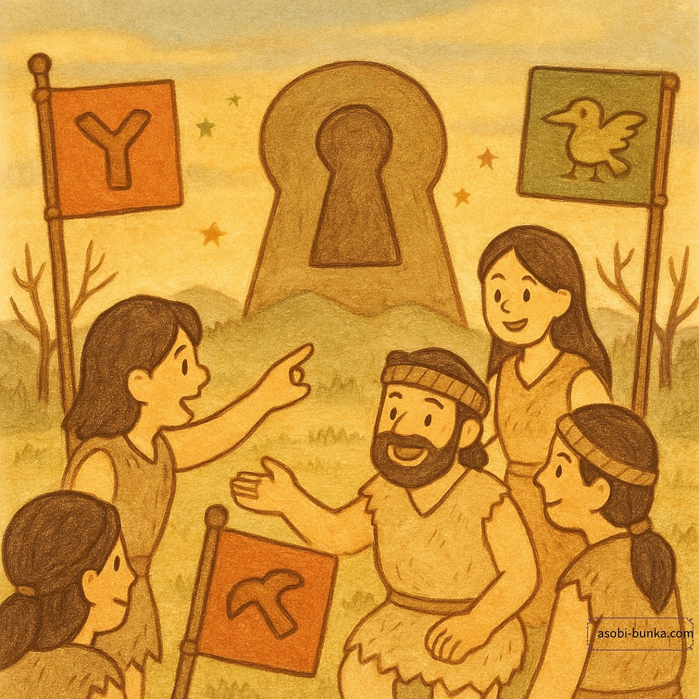 前方後円墳は各地の豪族がヤマト政権とつながった証として築いた?!