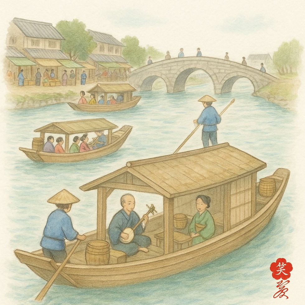 江戸時代風の舟遊びの情景を描いた水彩+色鉛筆タッチのイラスト。川の上を茶屋舟が静かに進み、三味線を弾く男性と、着物姿の女性が座る。後方には市場で賑わう町並みと、石橋を渡る人々の姿が見える。