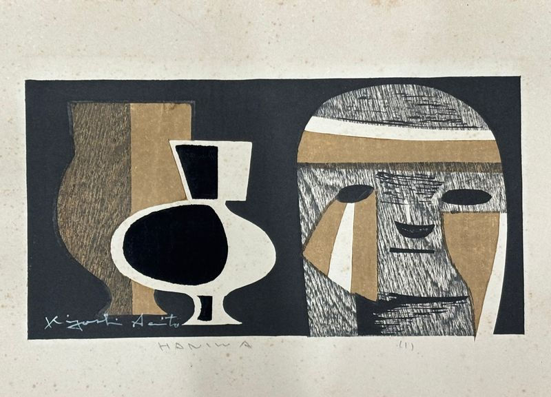 Thumbnail: Hanima Woodblock by Kiyoshi Saito ca. 1950