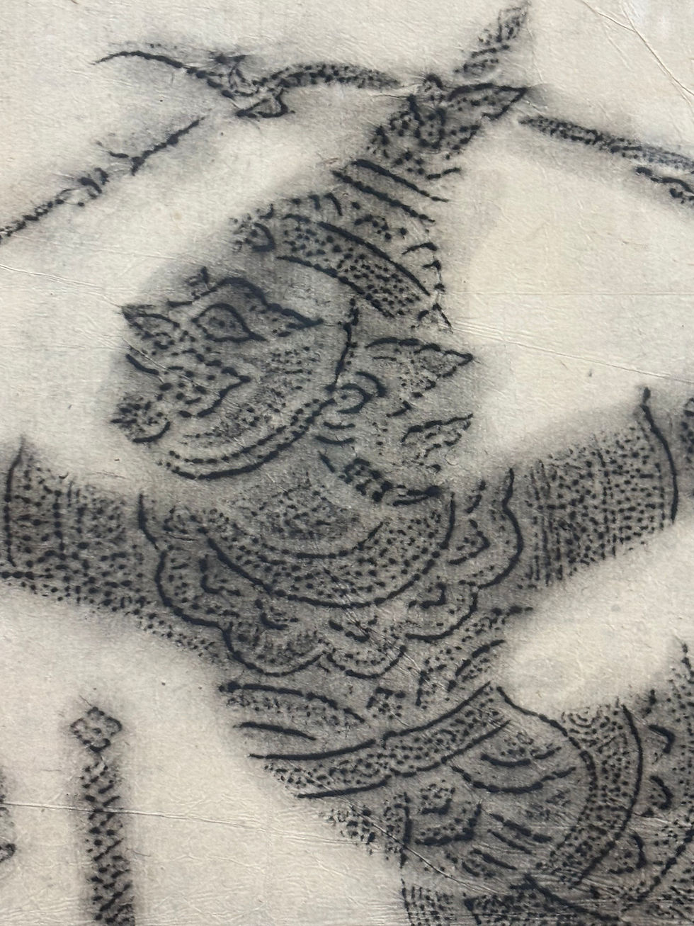 Thumbnail: Framed Thai Temple Rubbing of Warriors from the Wat Pho Temple