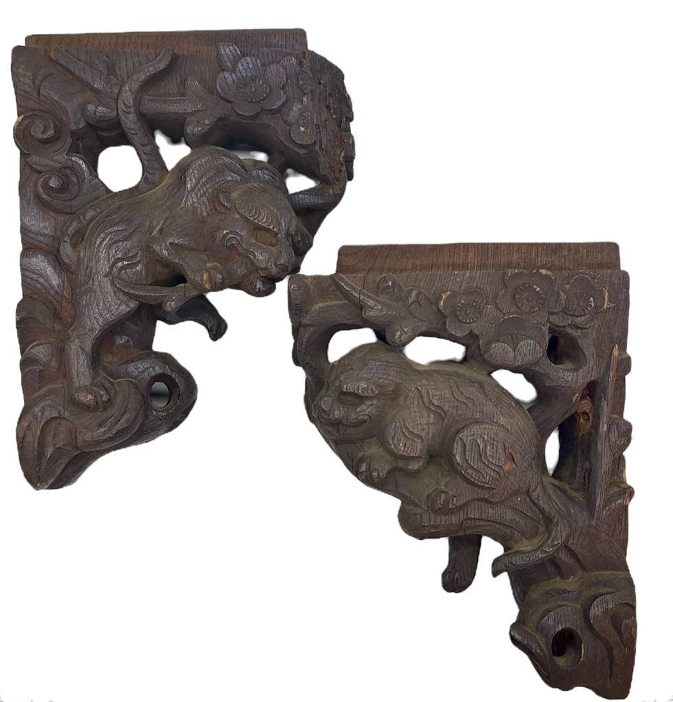Thumbnail: Japanese Wooden Lentels/Brackets
