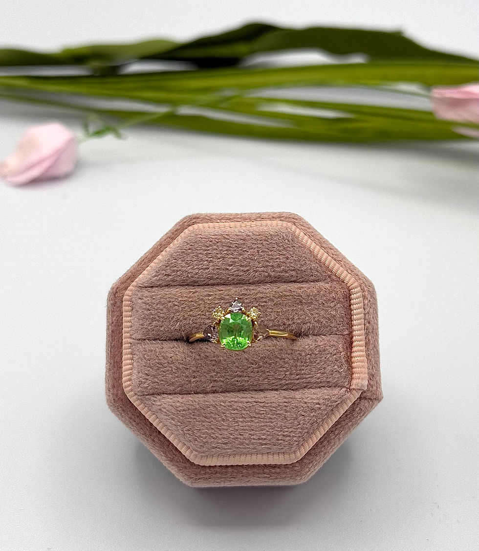 Thumbnail: 14 Karat Yellow Gold Tsavorite And Diamond Ring