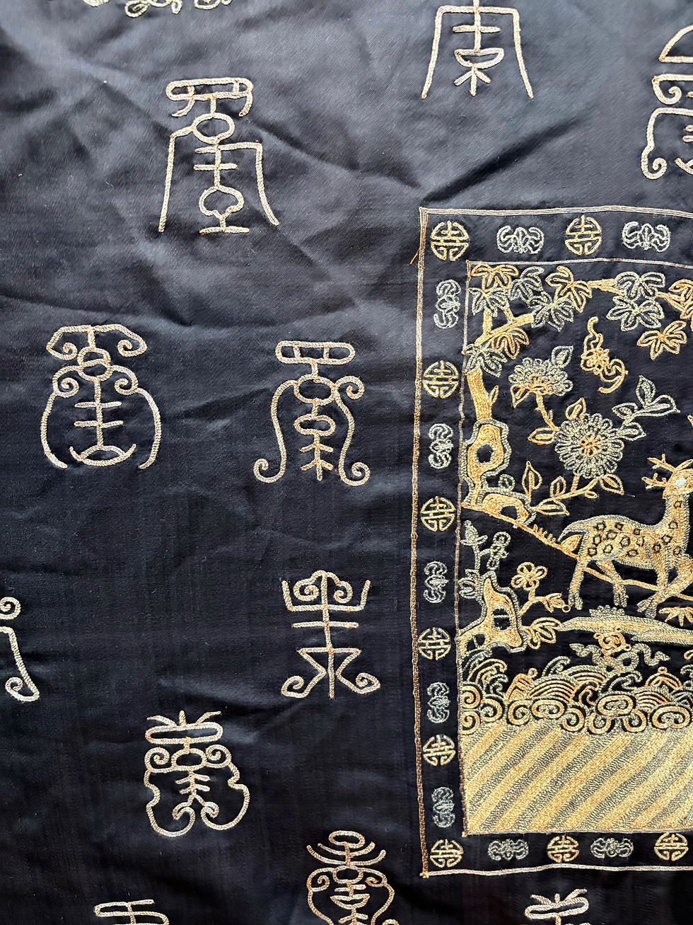 Thumbnail: 19th Century Chinese Silk Court Robe