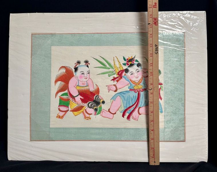 Thumbnail: Vintage 1940s Chinese New Year Watercolor (Nian Hua)