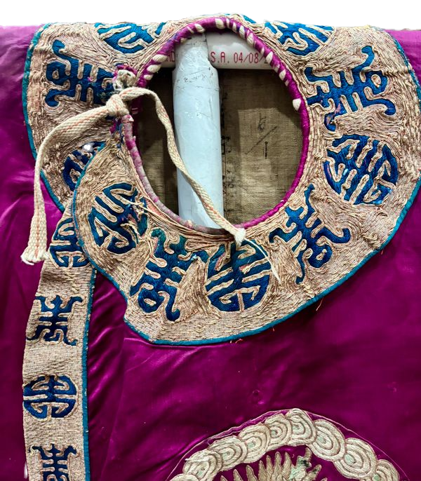 Thumbnail: Chinese Magenta Dragon Silk and Embroidered Heavy Theater Robe ca. 1930
