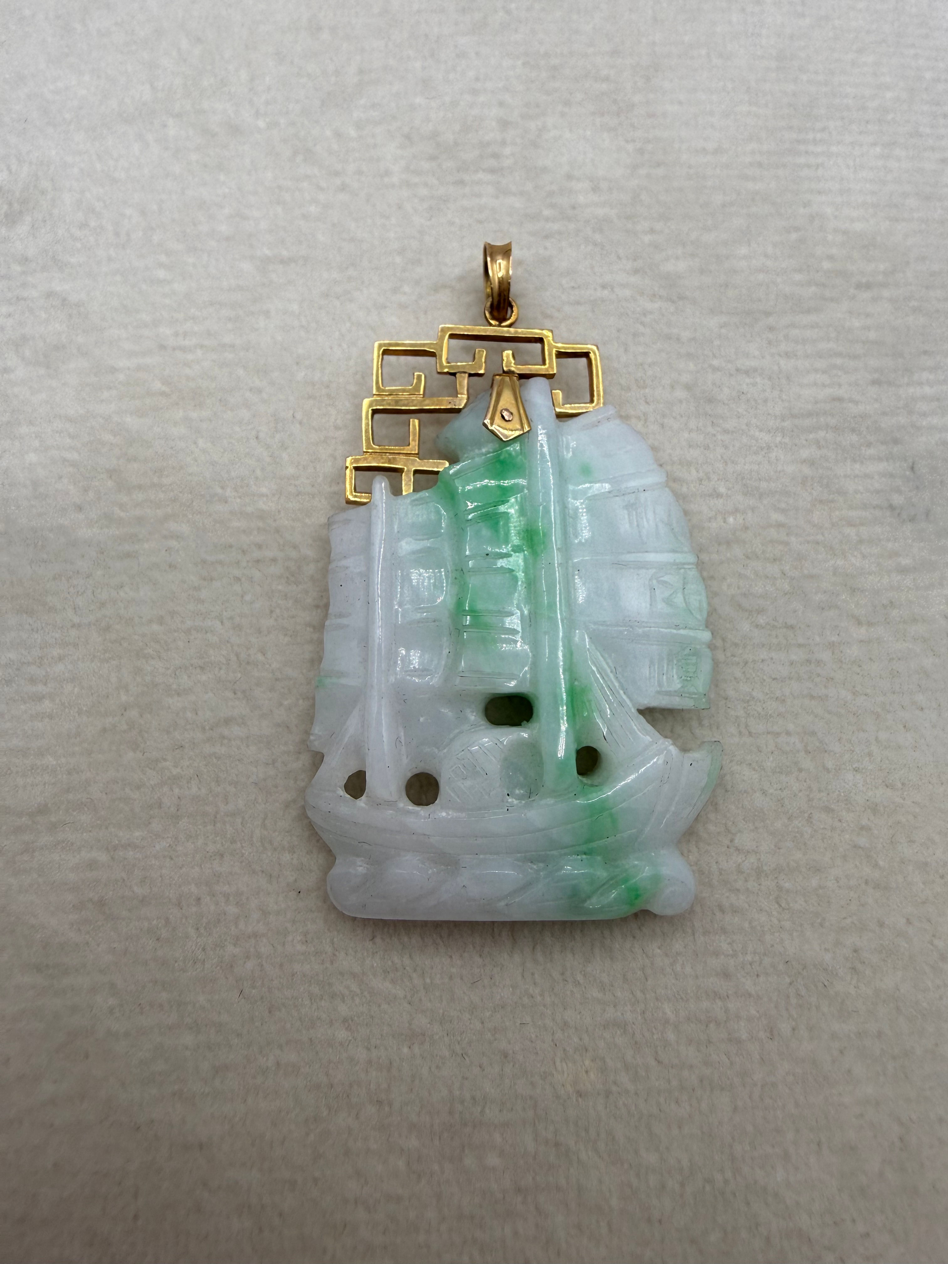 14 Karat Yellow Gold 1940s Jade Pendant