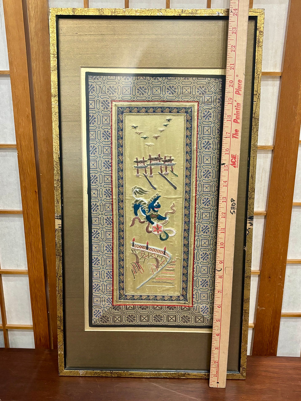 Thumbnail: Chinese Silk Embroidery with Foo Dog Matted and Framed 20th Century