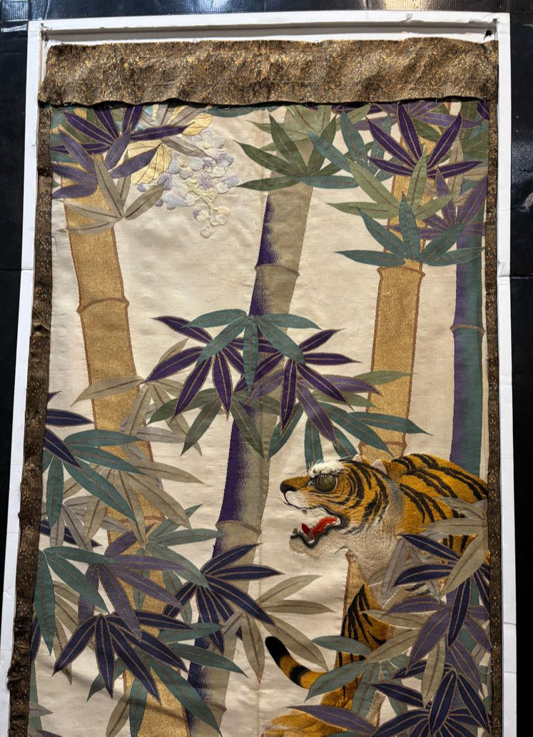 Thumbnail: Japanese Textile Panel of Tiger and Bamboo