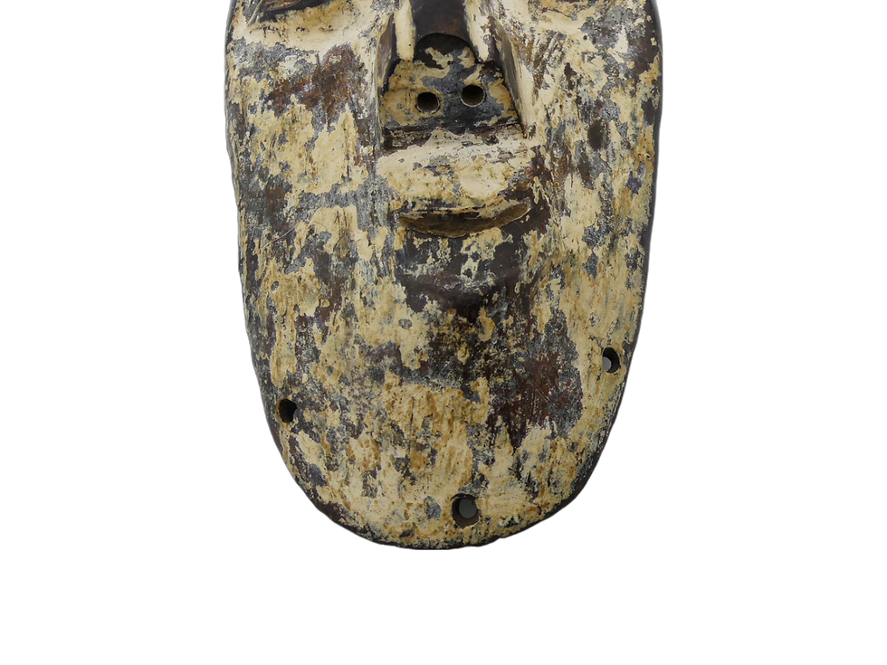 Thumbnail: Vintage Lega Cult Wood Amulet Mask Wood Carving