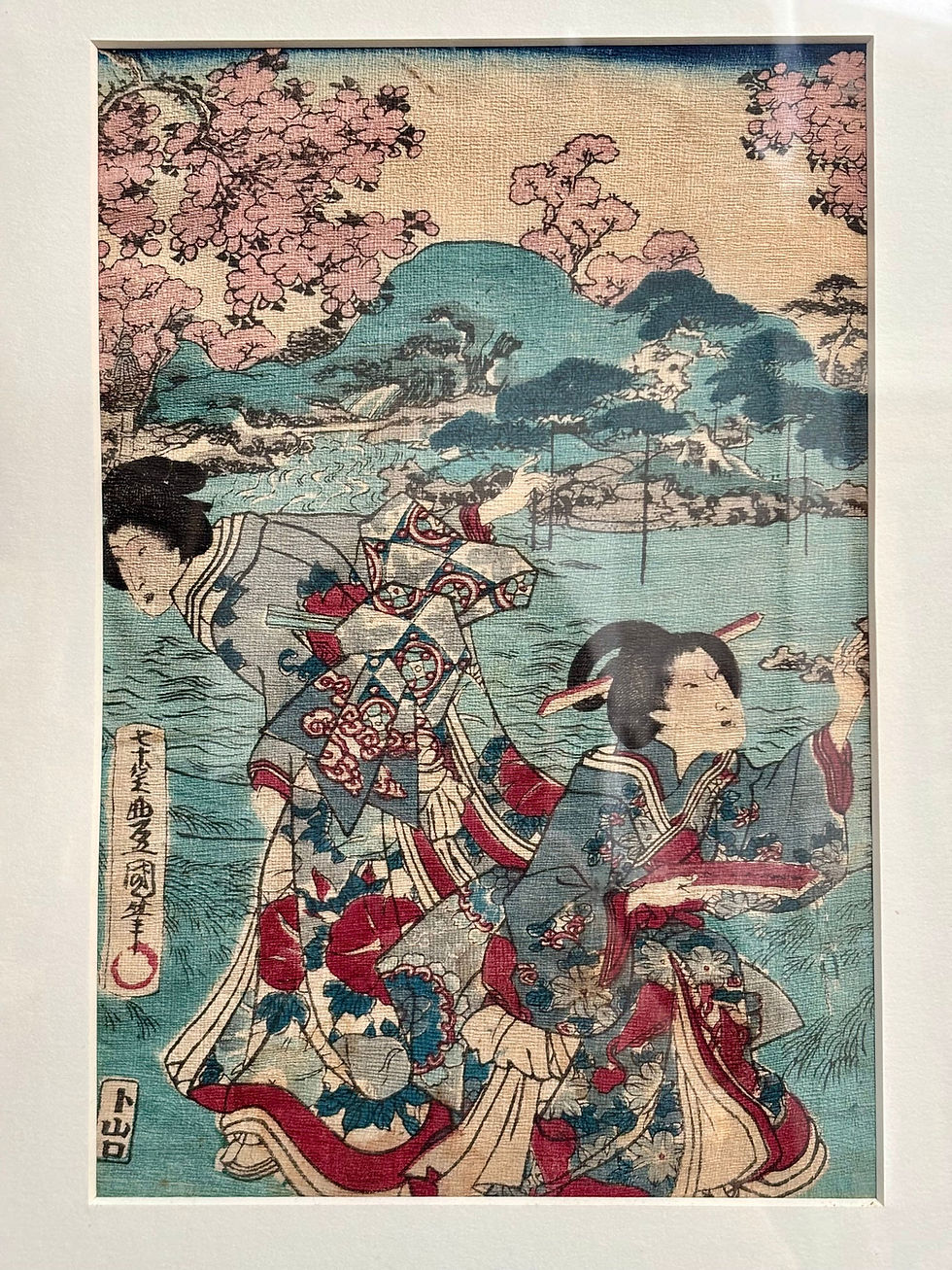 Thumbnail: Diptych Featuring 5 Women Toyohara Kunichika