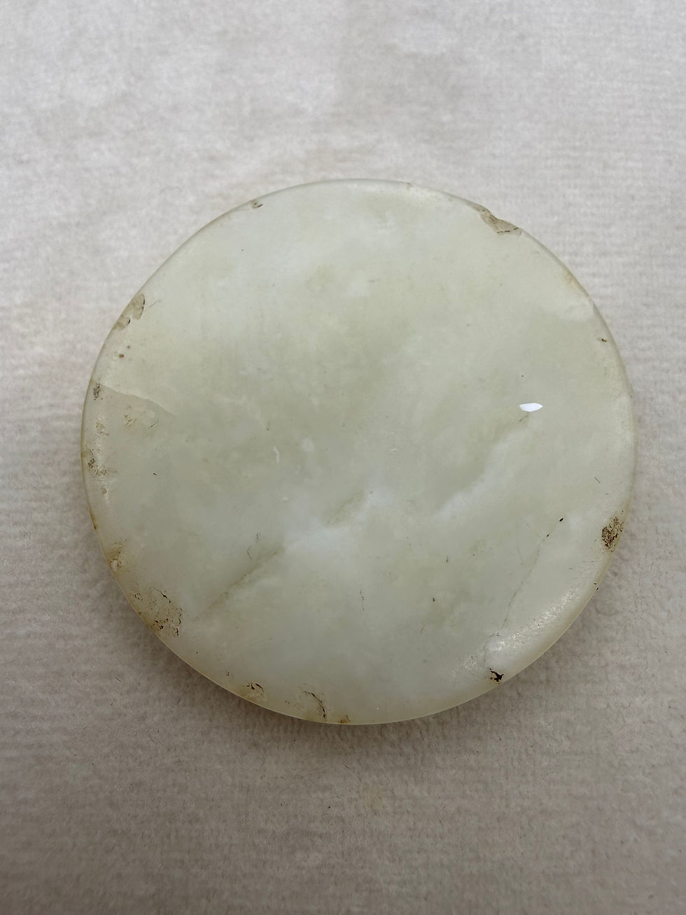 Thumbnail: 19th Century Jade Snuff Bowl