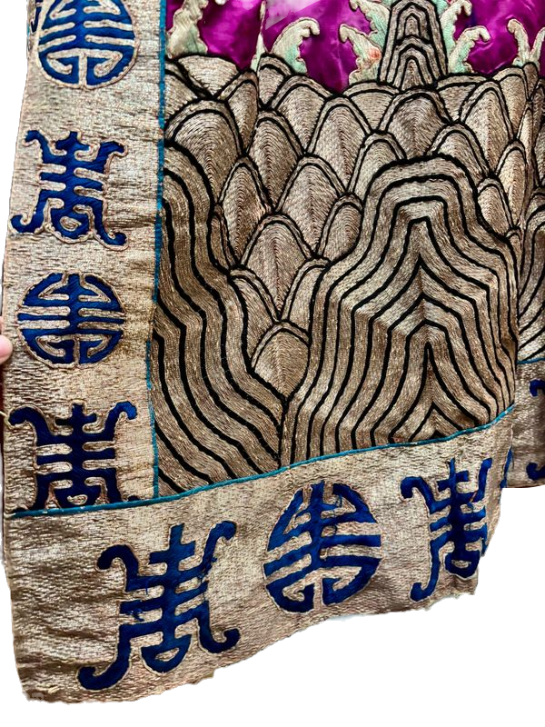 Thumbnail: Chinese Magenta Dragon Silk and Embroidered Heavy Theater Robe ca. 1930