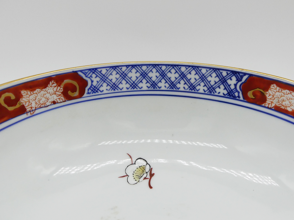 Thumbnail: Vintage Japanese Imari Porcelain Bowl