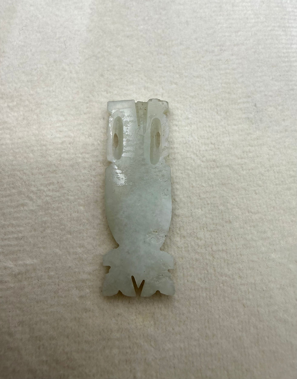 Thumbnail: Jade Carved Vase