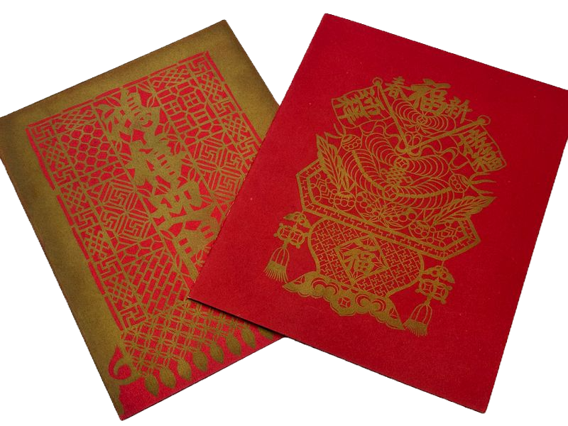 Vintage Christmas and New Year Cards from Taiwan