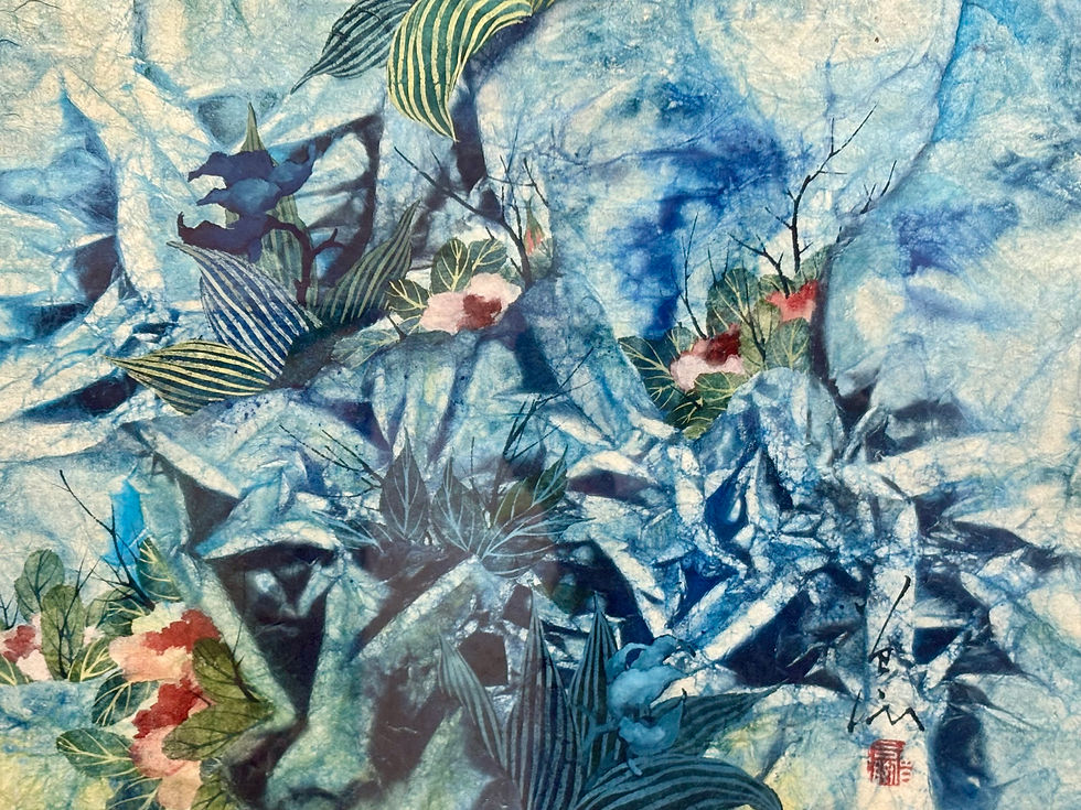 Thumbnail: Floral Garden Painting by Tseng-Ying Pang 20th Century