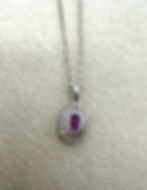 Thumbnail: 14 Karat White Gold .94ct Pink Sapphire & .21ctw Diamond Pendant