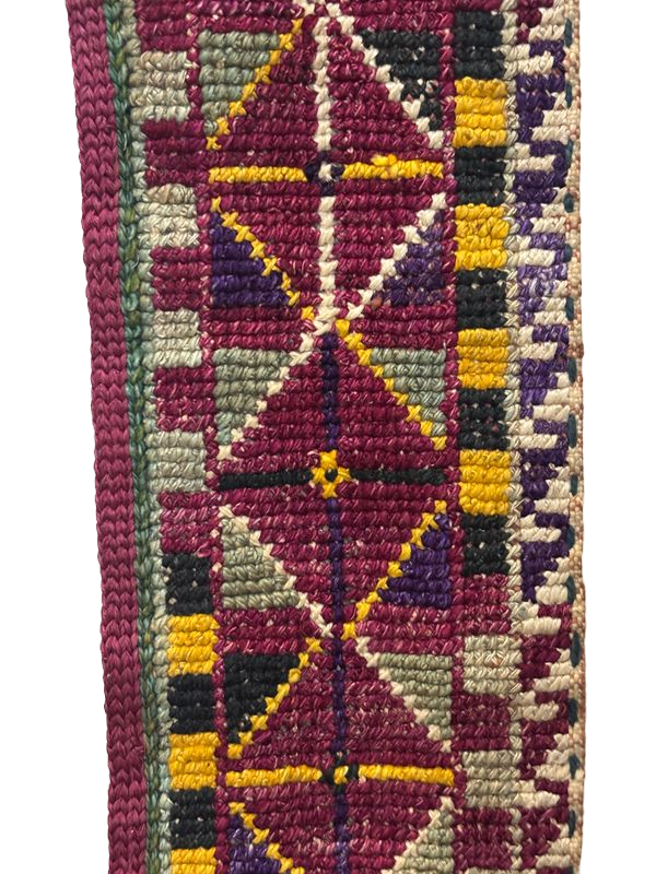 Thumbnail: Uzbek Antique Woven/Embroideried Textile