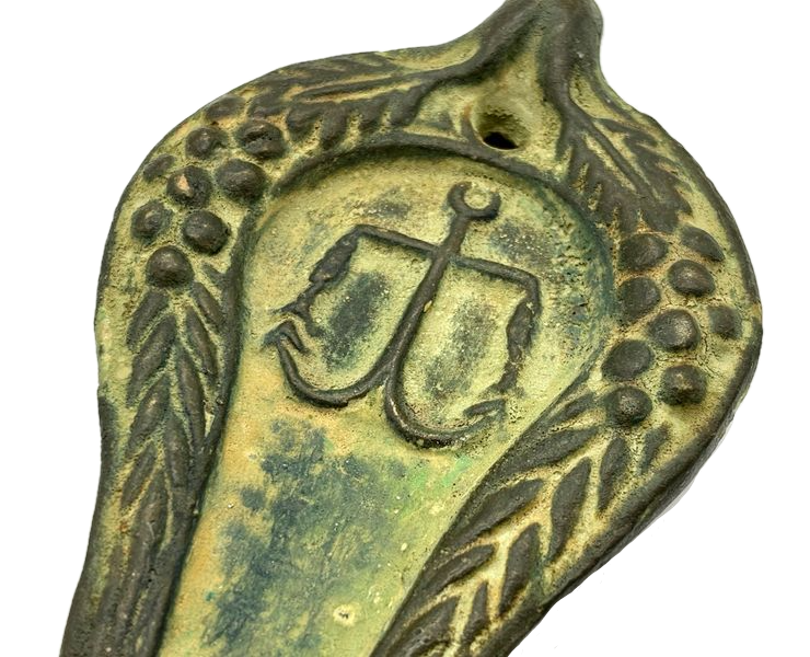 Thumbnail: Roman Inspired Oil Lamp Burner Mid 20th Century