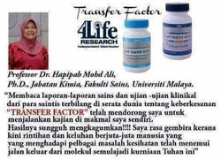 Uji Transfer Factor.jpg